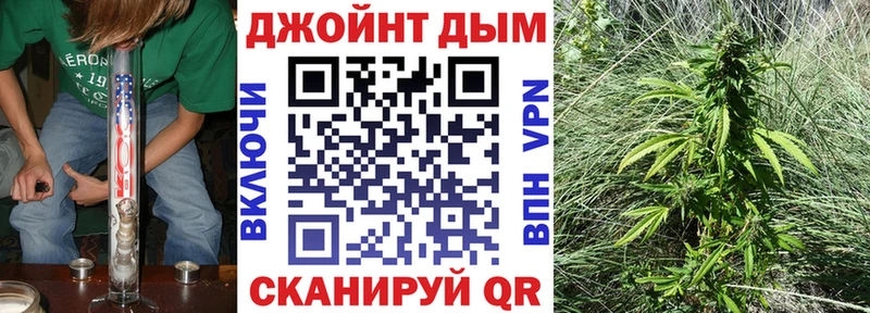 Где продают наркотики Пыть-Ях Марихуана МЕФ Галлюциногенные грибы Гашиш