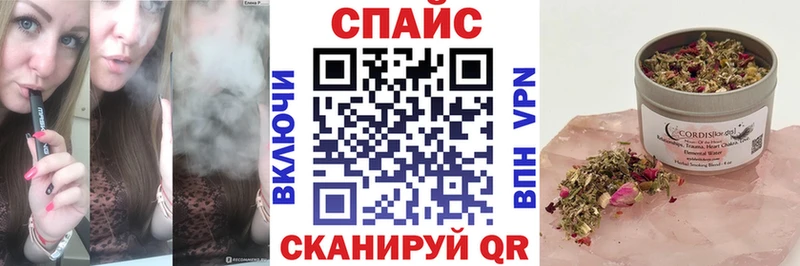БУТИРАТ жидкий экстази  Пыть-Ях 