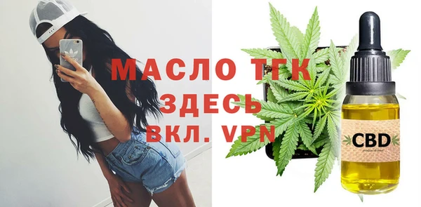 бутик Аркадак