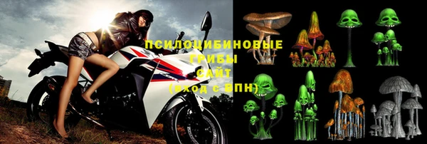 бутик Аркадак