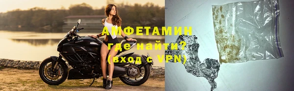 гашишное масло Арсеньев