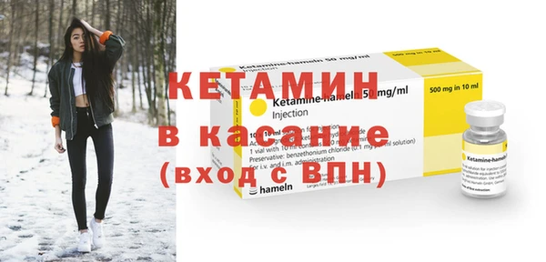 гашишное масло Арсеньев