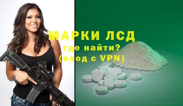 бутик Аркадак