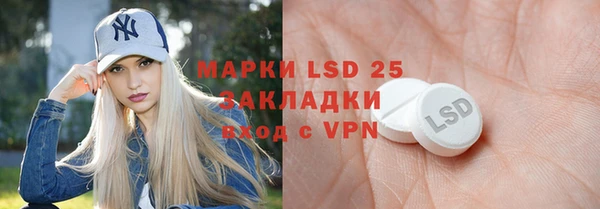 бутик Аркадак