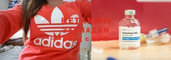 бутик Аркадак