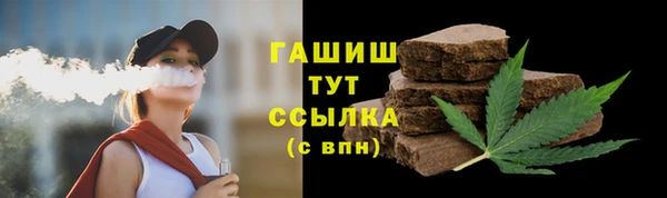 бутик Аркадак