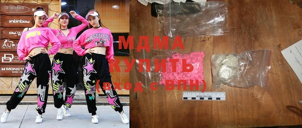 бутик Аркадак