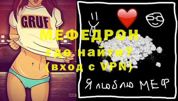 бутик Аркадак