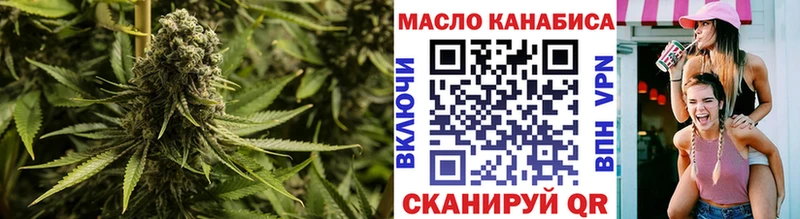 Дистиллят ТГК Wax  Пыть-Ях 